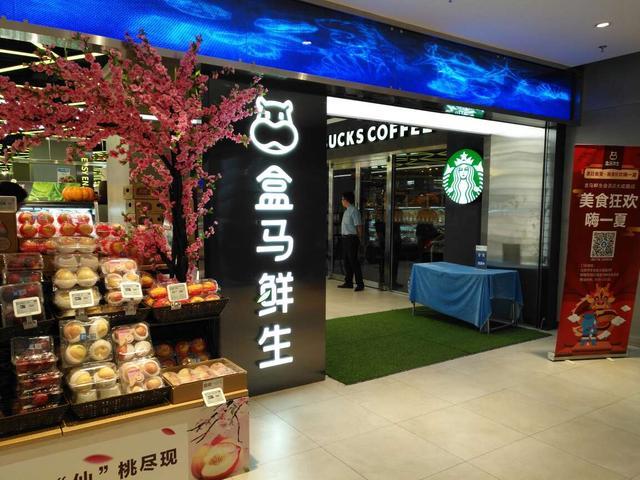 实体店经营压力很大？探寻实体店的未来发展