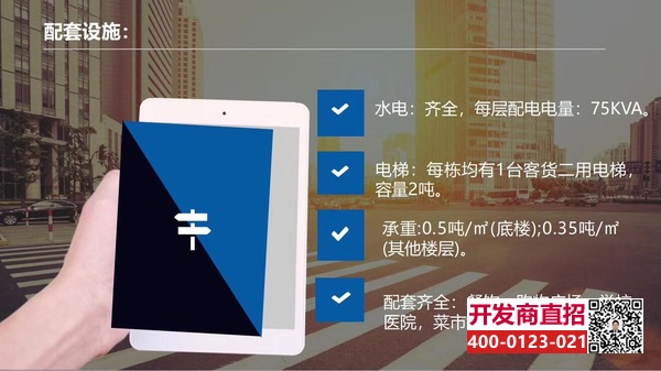 微信图片_20180331143921.jpg
