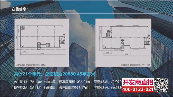 微信图片_20180331143937.jpg