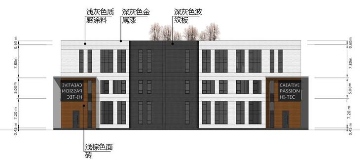 闵地莘庄工业园区『金地威新闵行科创园』开发商直招  独栋园区  研发办公厂房出租 600平起租