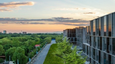 北京大兴兴创总部公园