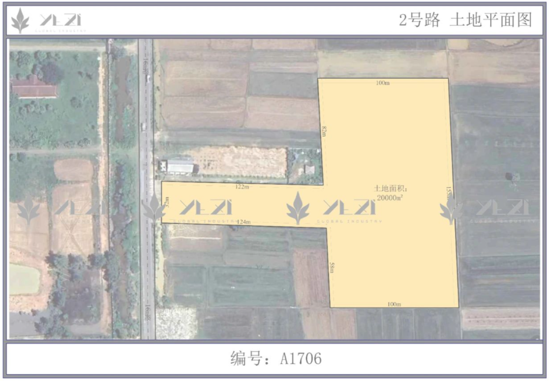 柬埔寨精选土地出售｜2号路 20000㎡