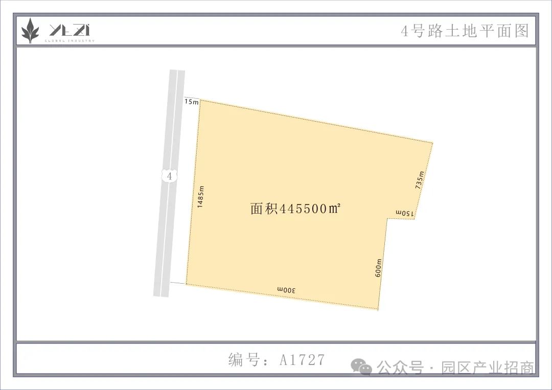 柬埔寨4号路78公里路边44公顷土地出售