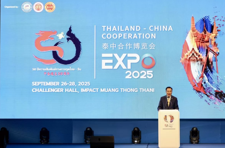 泰中合作博览会在泰国曼谷隆重举办！泰国总理阿努廷出席并致辞；中泰56家巨头企业成功会师！