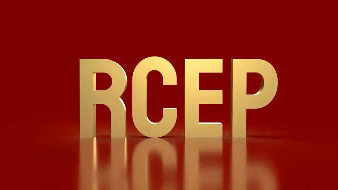 RCEP扩容在即 泰国争抢先机