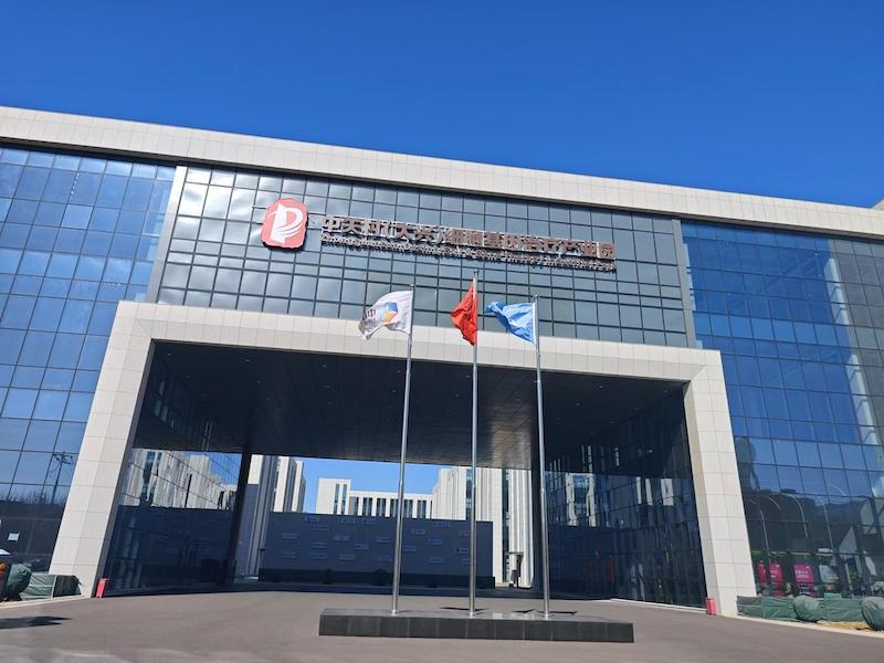 北京大兴厂房租售｜中关村（大兴）细胞基因治疗产业园