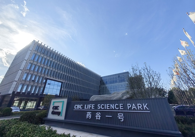 北京大兴厂房租售｜药谷一号（大兴生物医药基地）