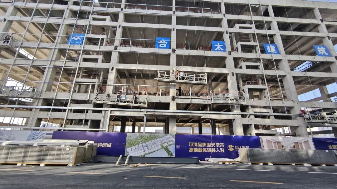 C7号楼 一楼带院子 454平 买一层得二层 可定制装修交付 准现房 单价低至4800 | 因大联科京津冀企业总部科创城