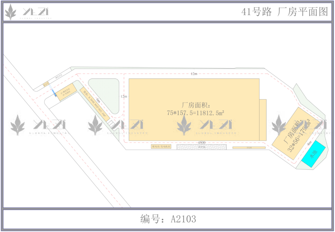 柬埔寨厂房出租 ｜ 41号路 11812.5㎡/1792㎡