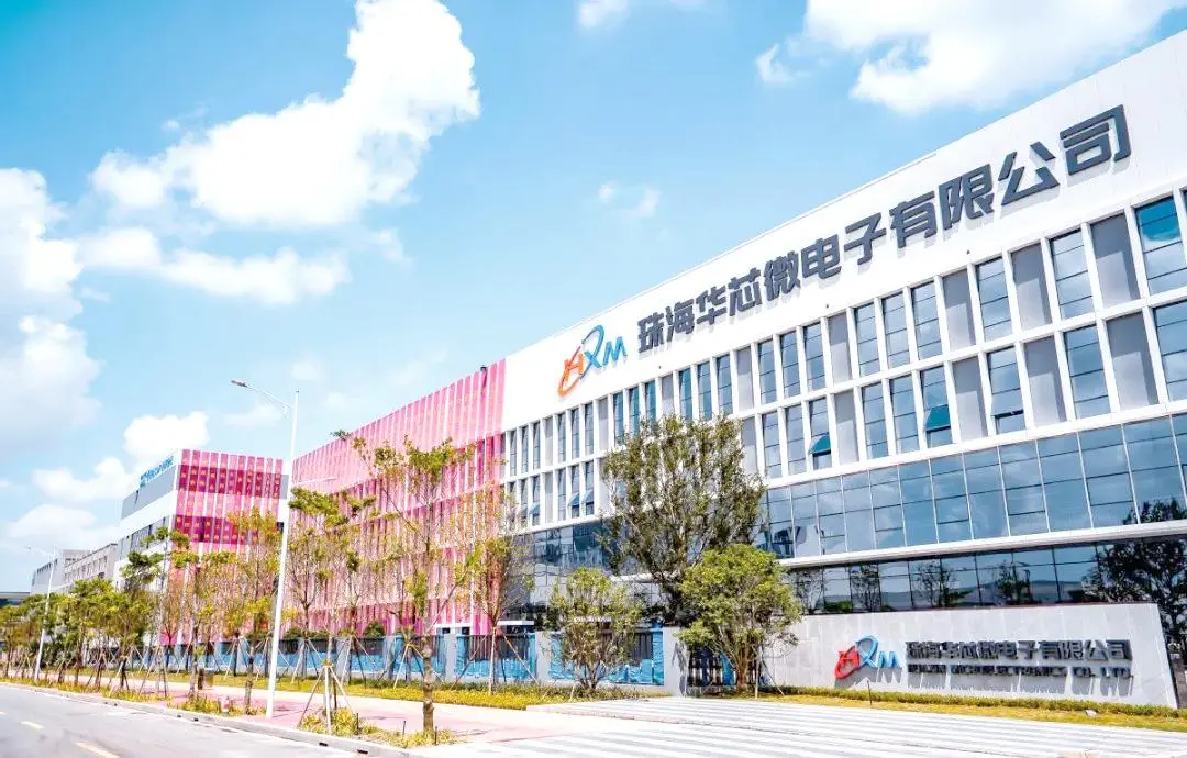 珠海高新区半导体与集成电路产业投资指南 | 珠海厂房出租土地出售