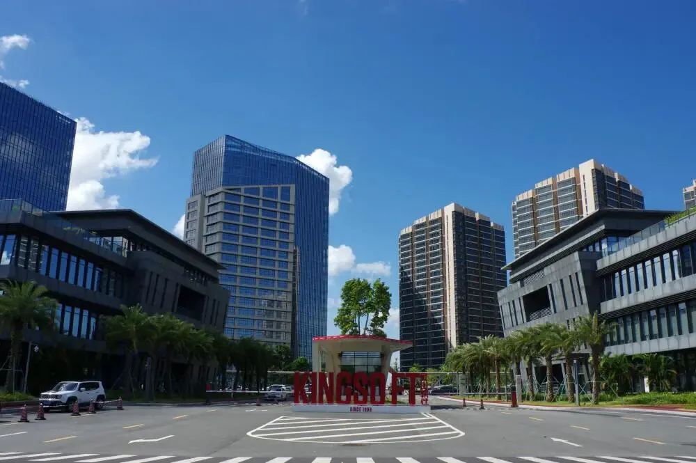 珠海高新区制造业转型升级政策解读