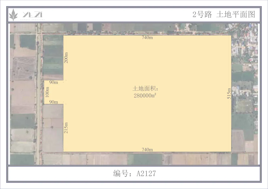 柬埔寨土地出售｜2号路 28公顷