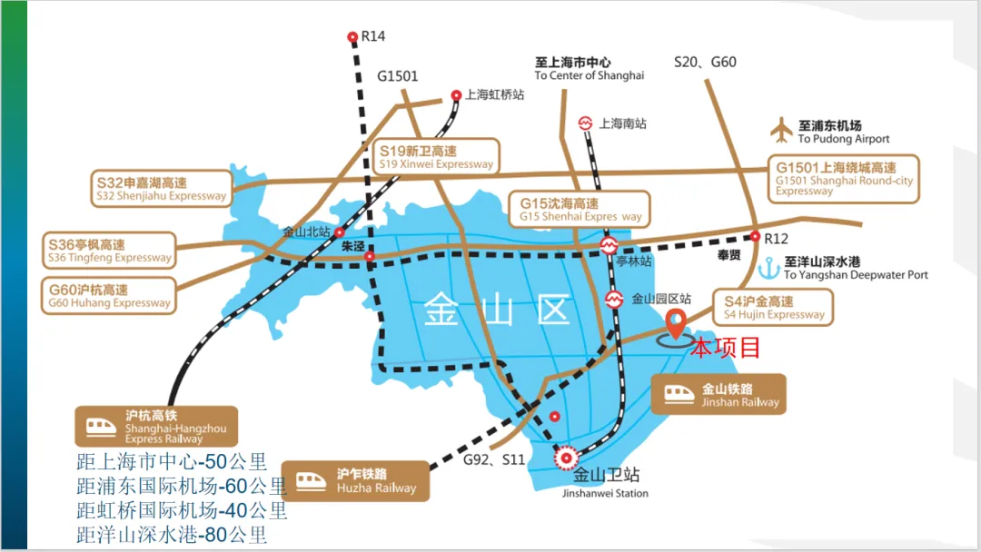 上海金山厂房出租 东久上海湾区碳谷智造园、生命科学园、智能制造园
