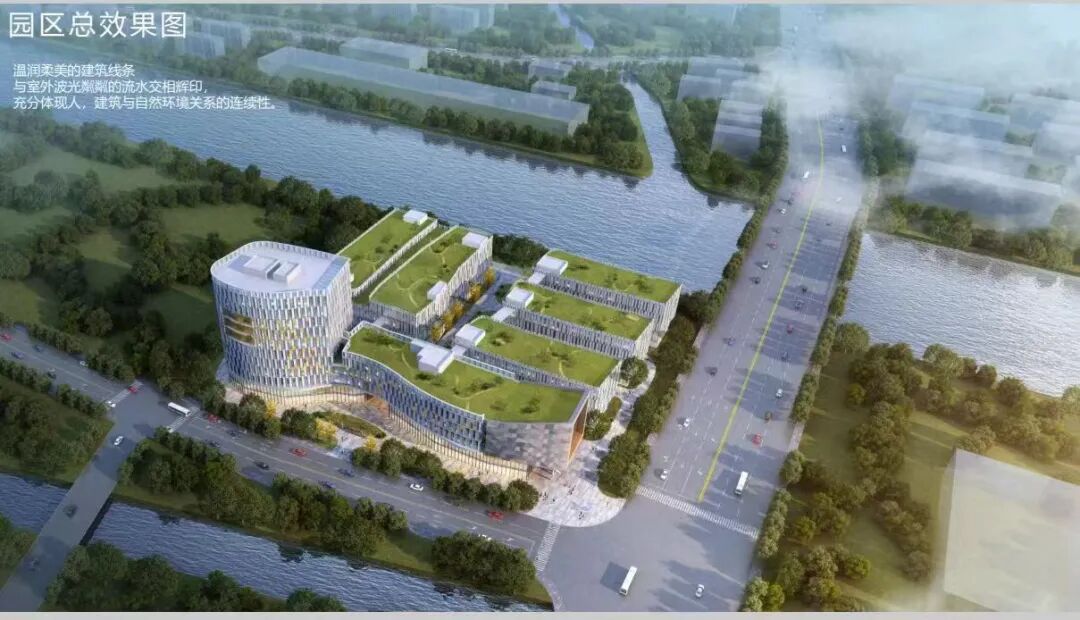 冠龙智水科技园|嘉定南翔全新标杆产业综合体 研发办公厂房出租