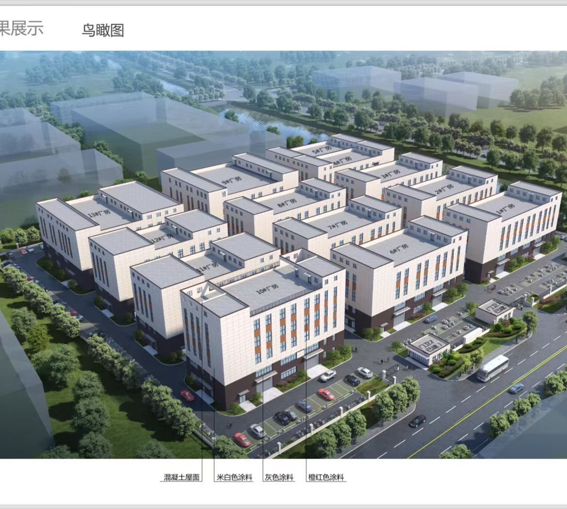 苏州昆山巴城立臻旁工业园一手厂房出租 独立产权可银行贷款