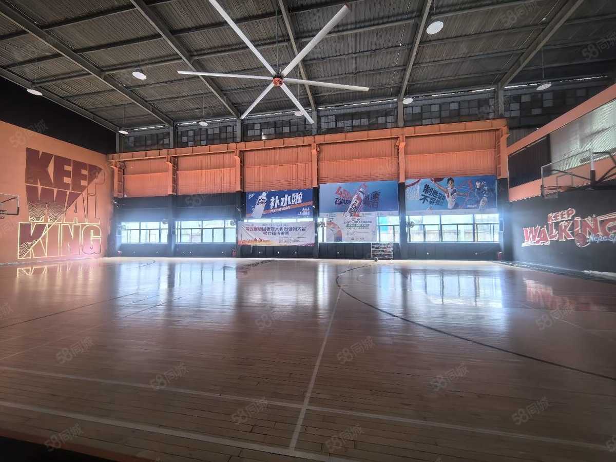 地段成熟！，闵行莘庄颛桥篮球羽毛球馆精装修招租