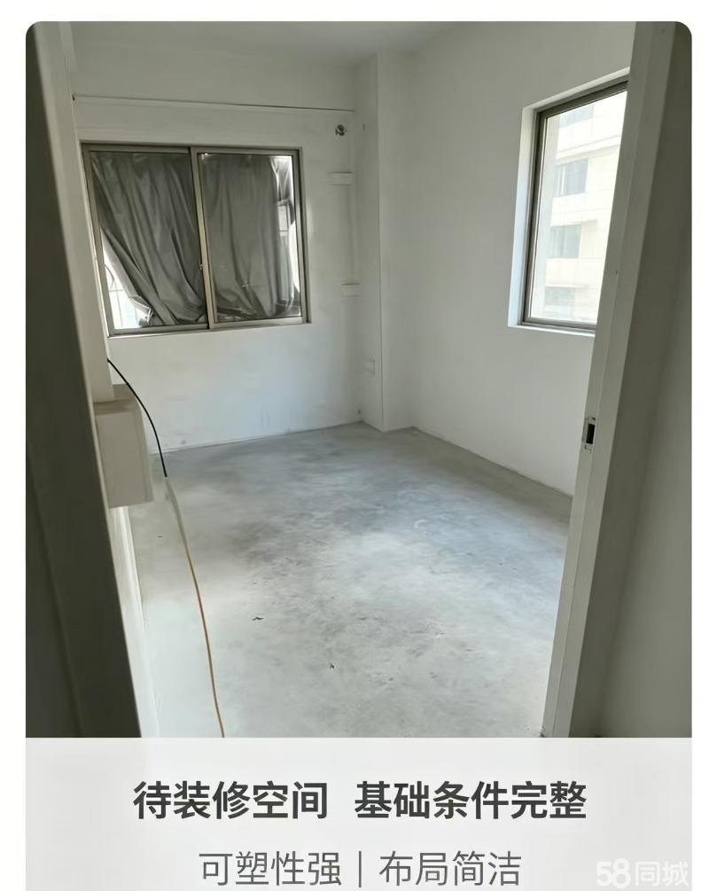 通勤方300平单层，上海岗南批发市场附近厂房出租