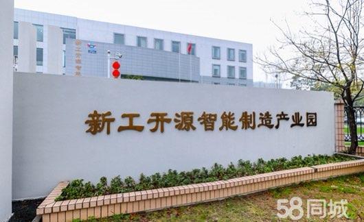 0.5元，南京国企直租！急！江宁竹山路厂房出租仓储办公，可分租南京江宁科学园厂房10000平多层