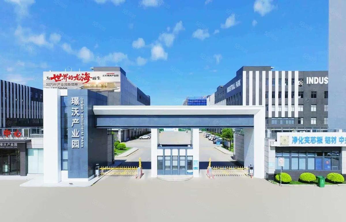 厦门龙海全新食品开发区 精装修5元一平起 随时可看欢迎厂房出租5000平标准厂房单层