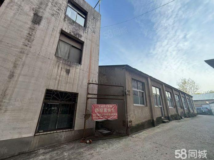 瑶海万达250㎡平库合肥瑶海瑶海万厂房出租单层，上海房东直租