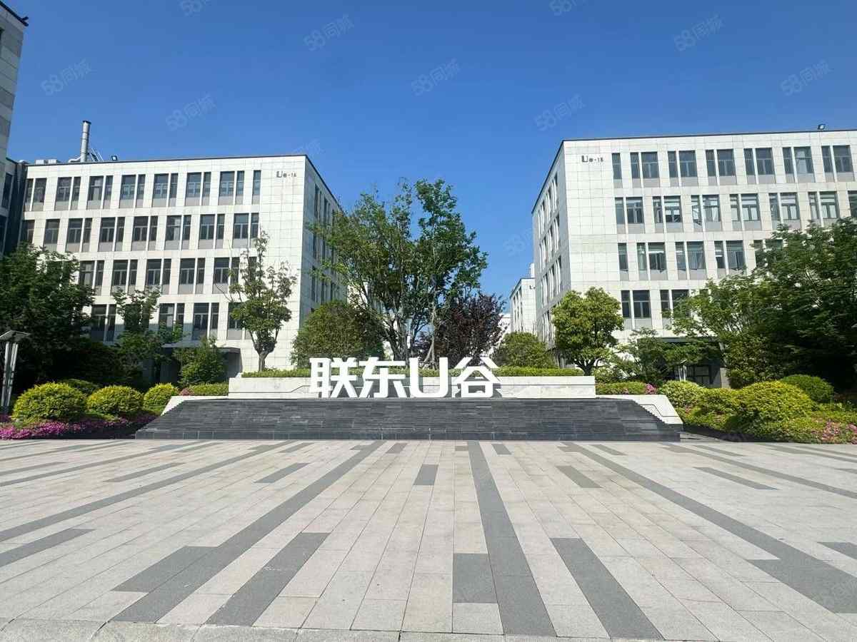 厂房实景