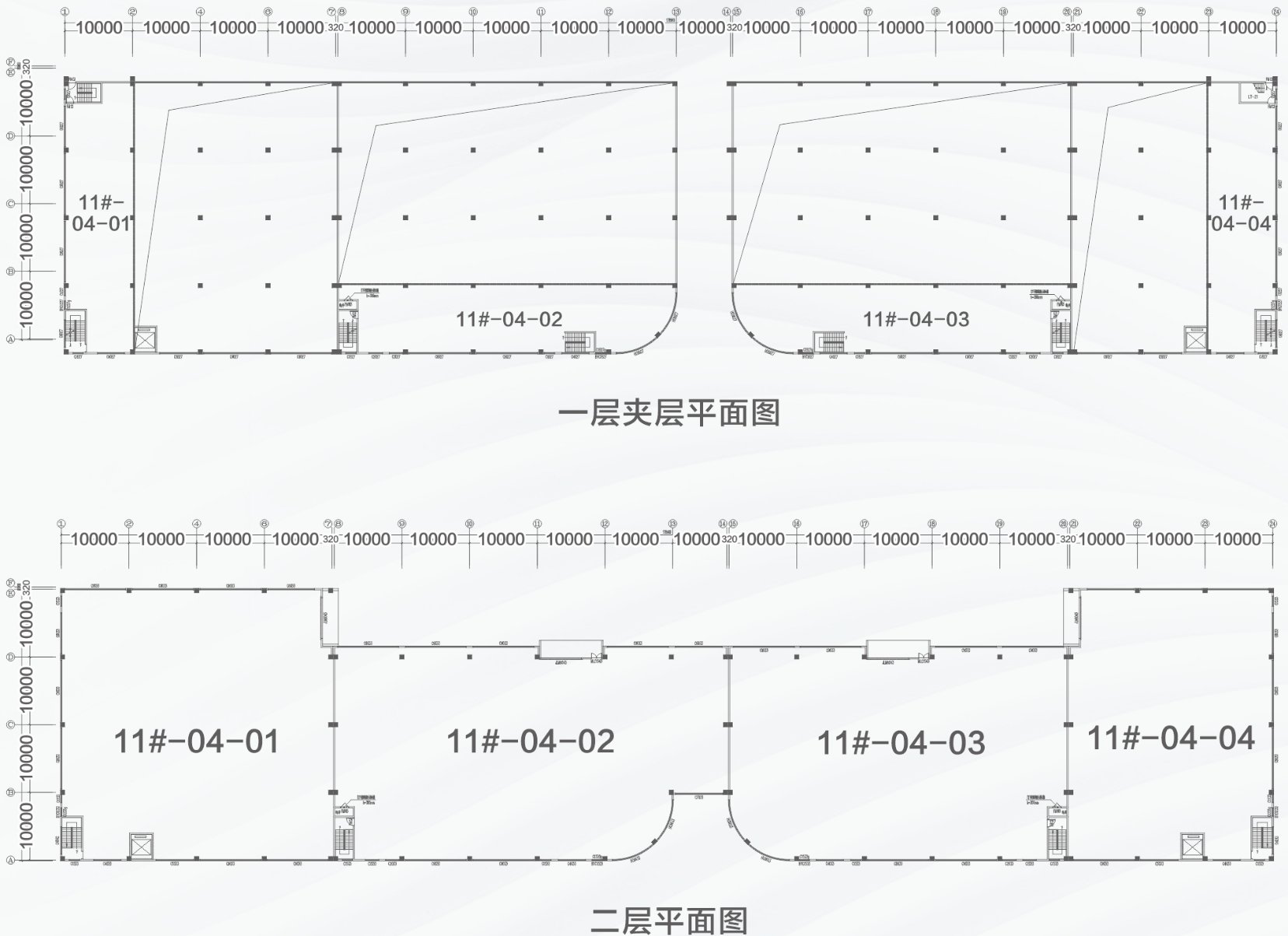 厂房实景