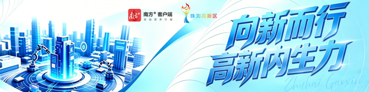 [规则A验证2]全球率先量产Wi-Fi HaLow™芯片，珠海泰芯半导体海外市场“大
