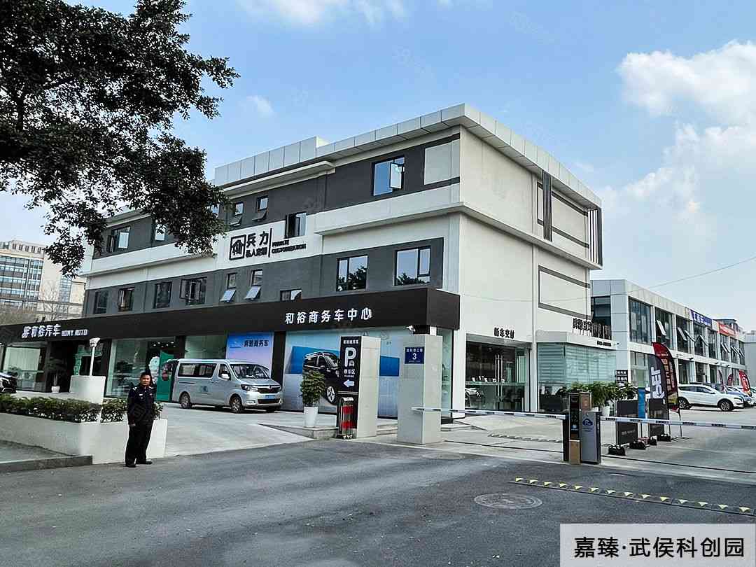 成都武侯 太平寺  都市产业产业  非中介）武侯460平厂房出租独栋多层