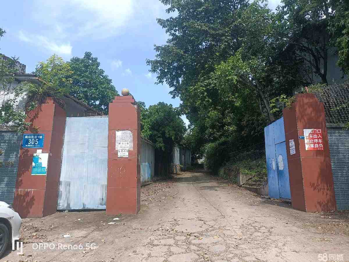 商业用地，成都公司自建，可作车间或仓库。可整租可1500平厂房出租单层通勤便利