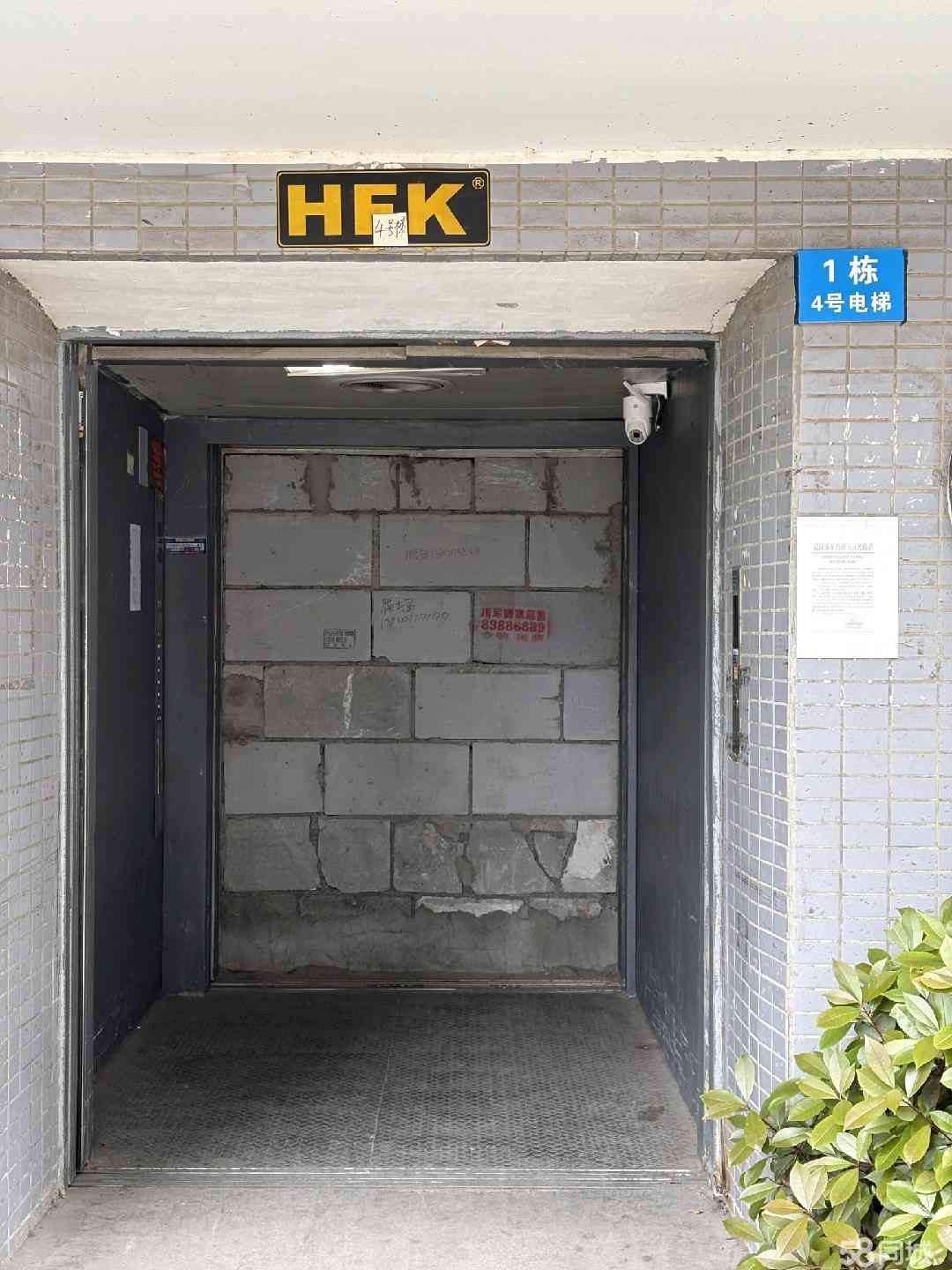 厂房实景