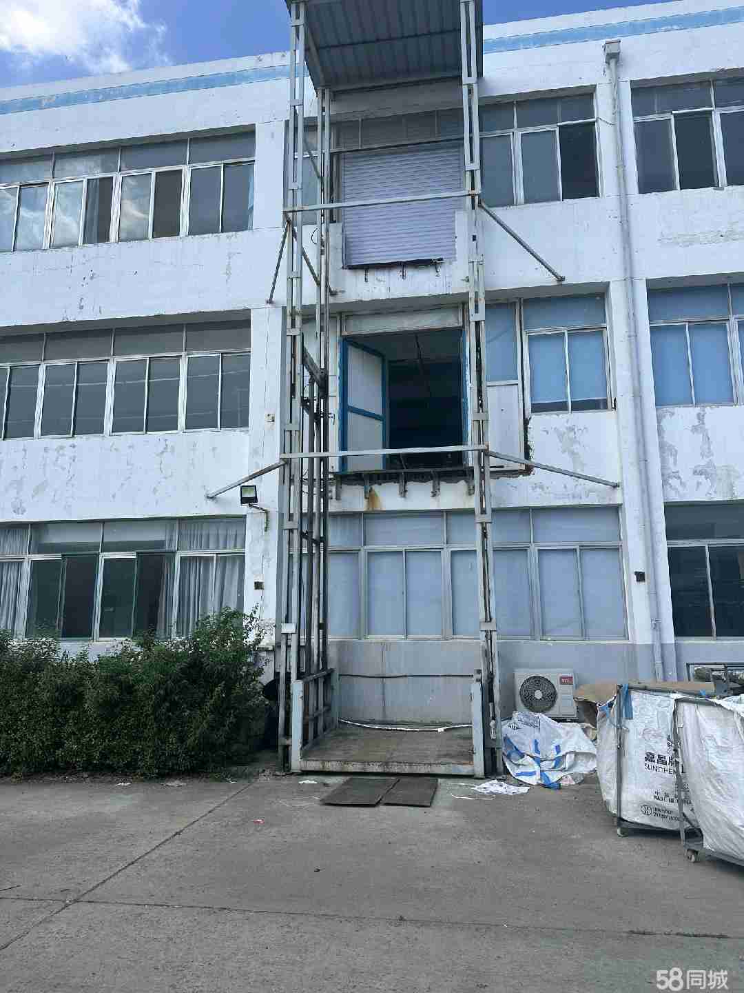 厂房实景