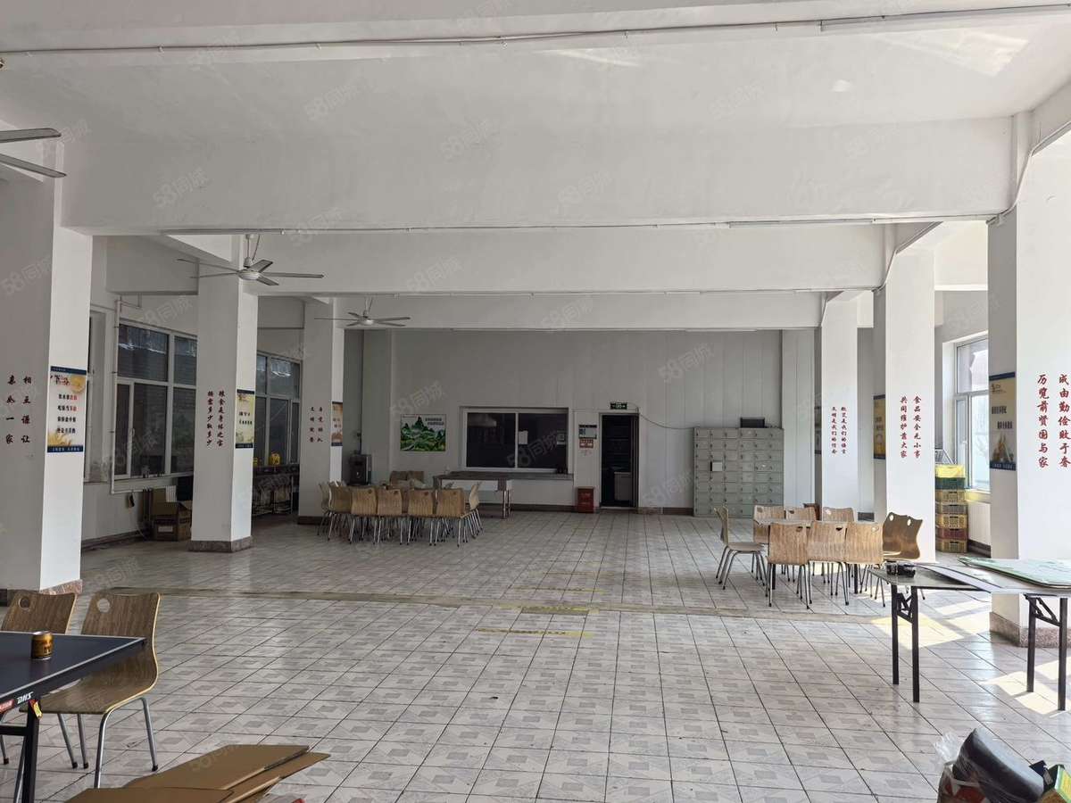 厂房实景