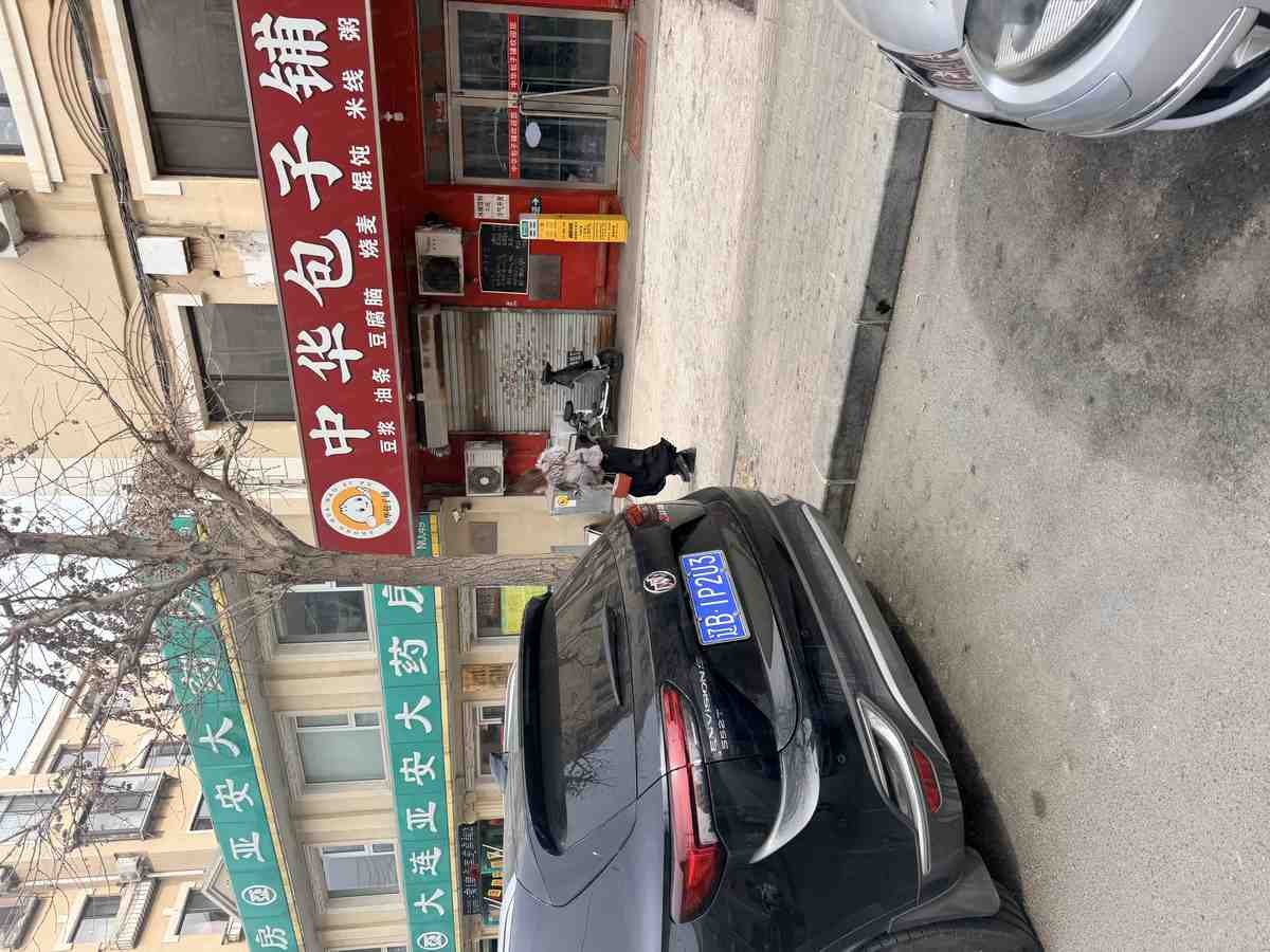 厂房实景