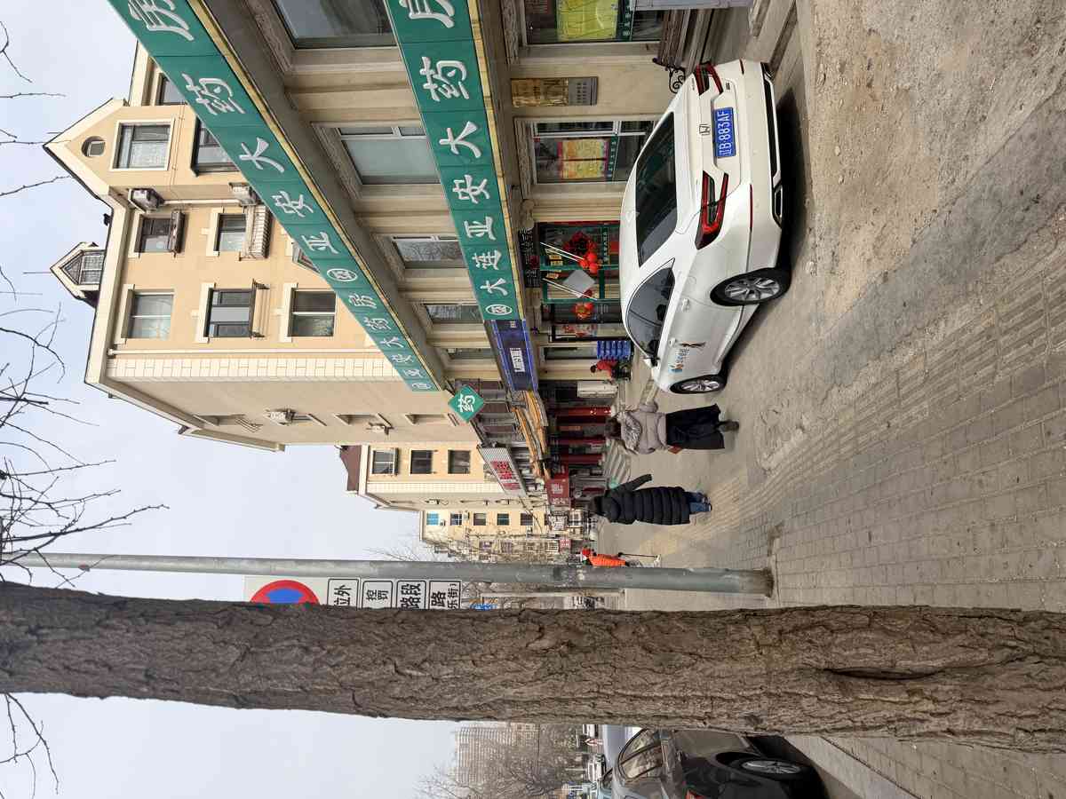 厂房实景