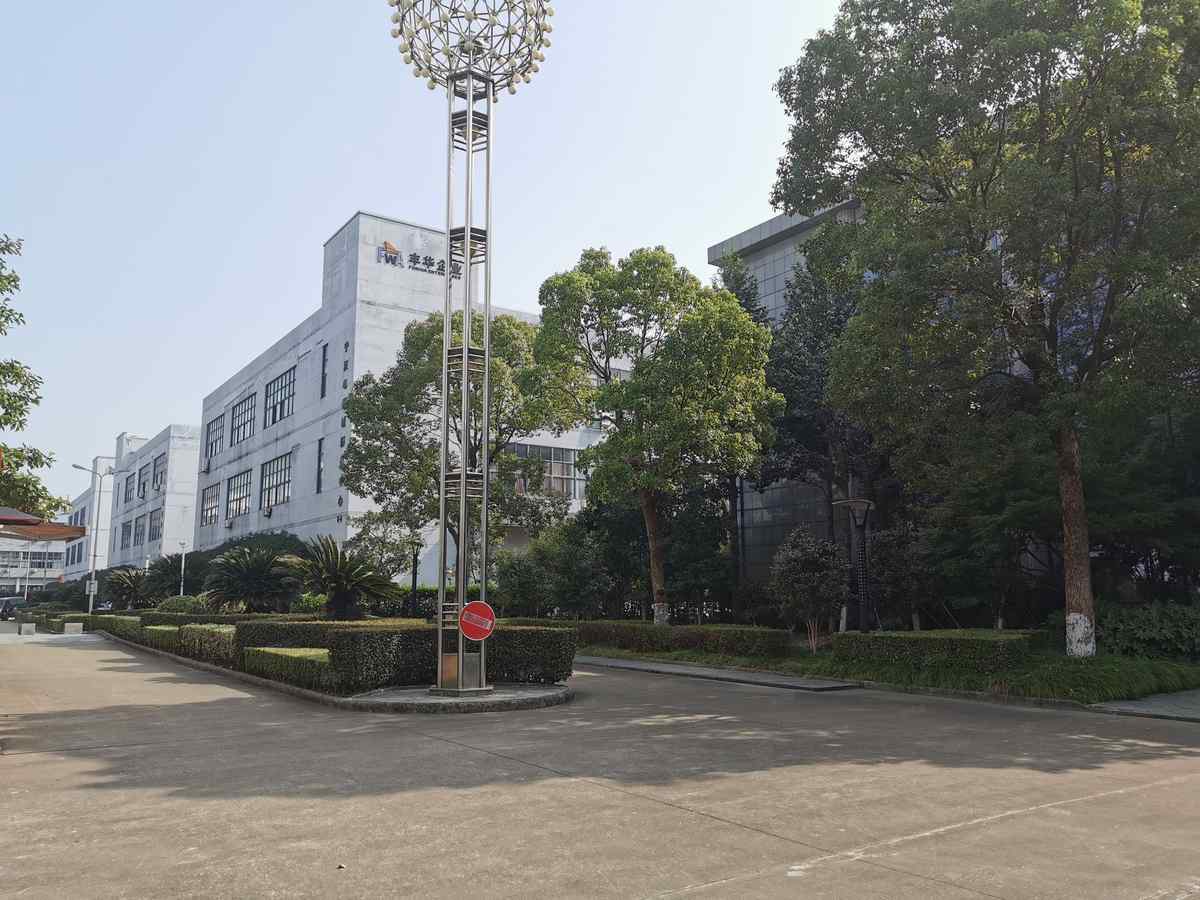 厂房实景