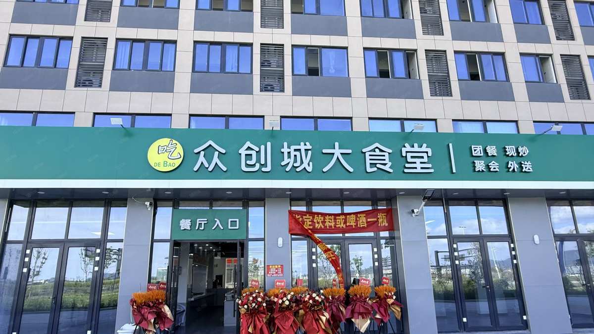 厂房实景