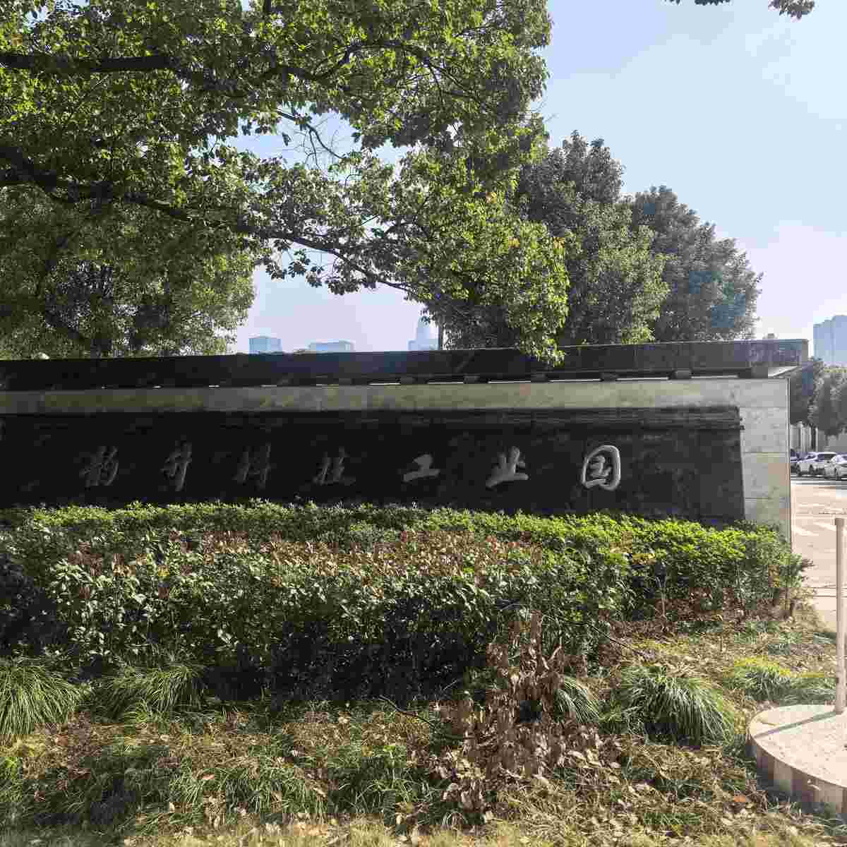 厂房实景
