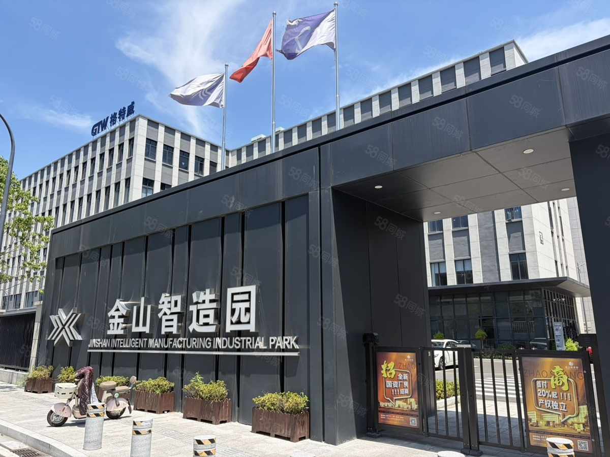【推荐】宁波江北洪塘高层多层全新现房厂房出租江北洪塘厂房仓库1000平厂房出售独栋单层