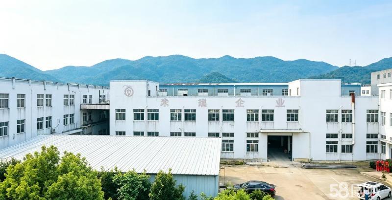 厂房实景