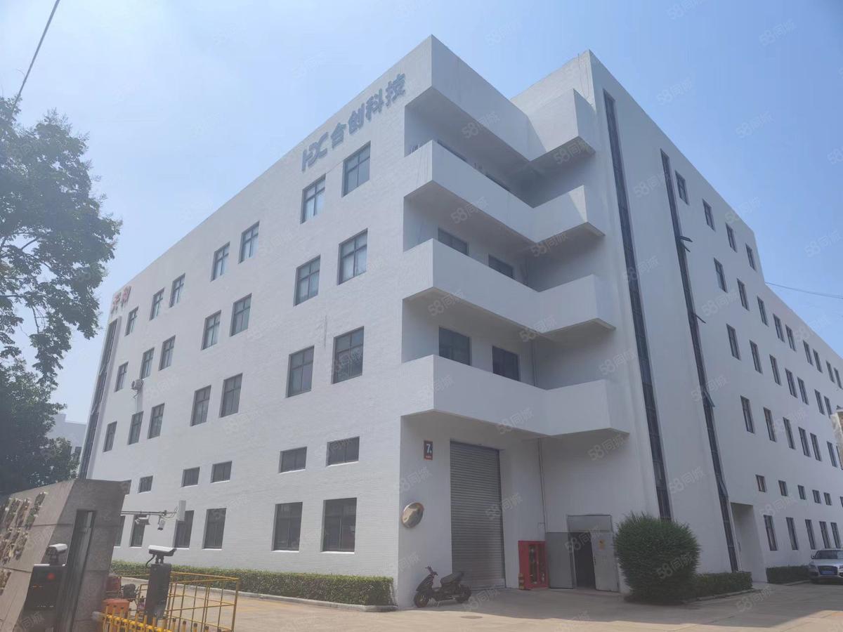 【推荐】常州自持厂房 新北核心区域 超高层 厂房三证齐全3100平厂房出租独门独院单层