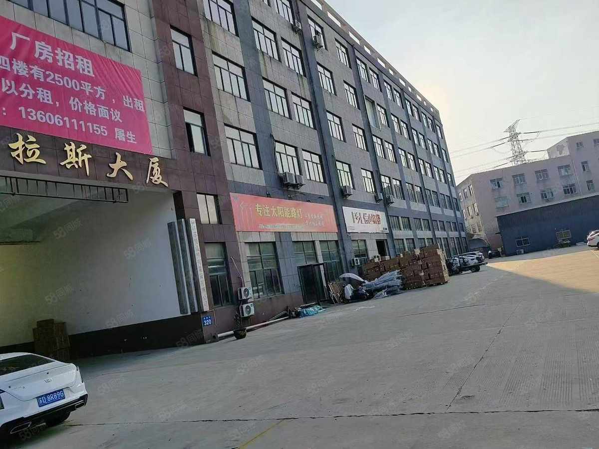 邹区灯具城楼上厂房钟楼邹区厂房仓库3850平厂房出租多层，常州房东直租