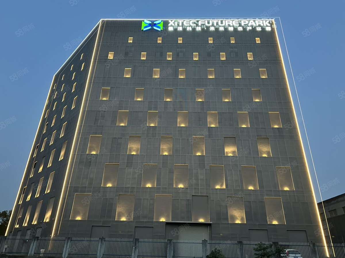 厂房实景