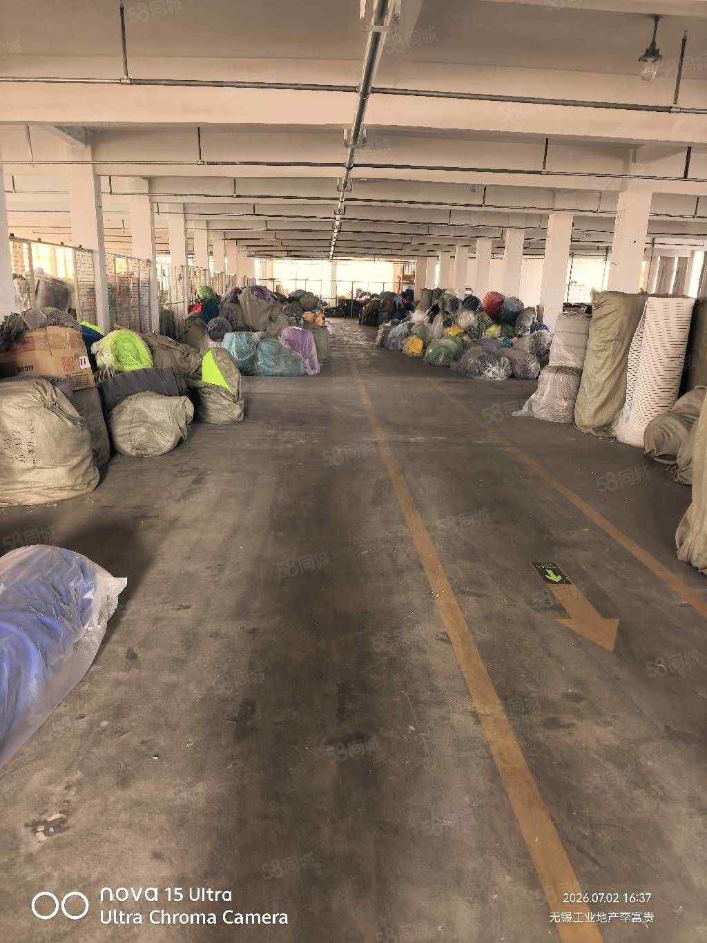 厂房实景