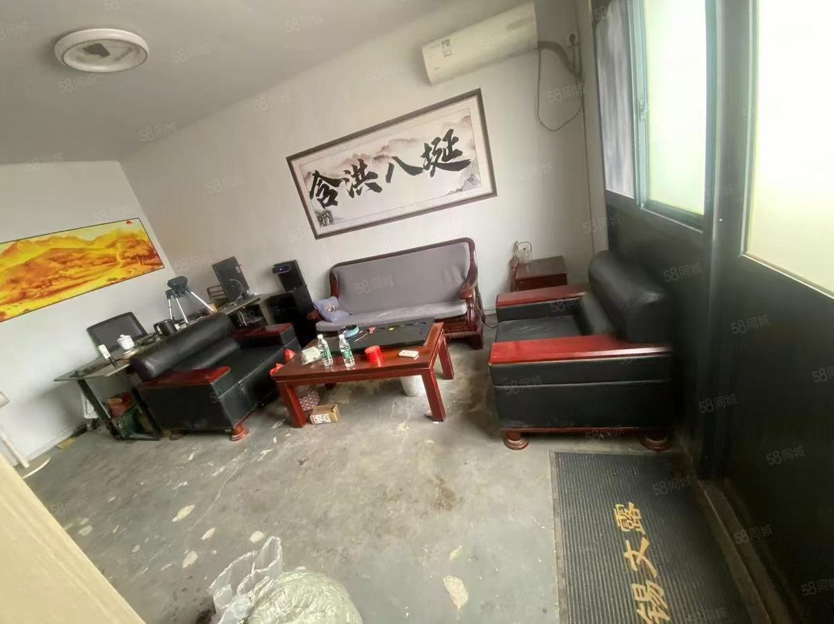 厂房实景