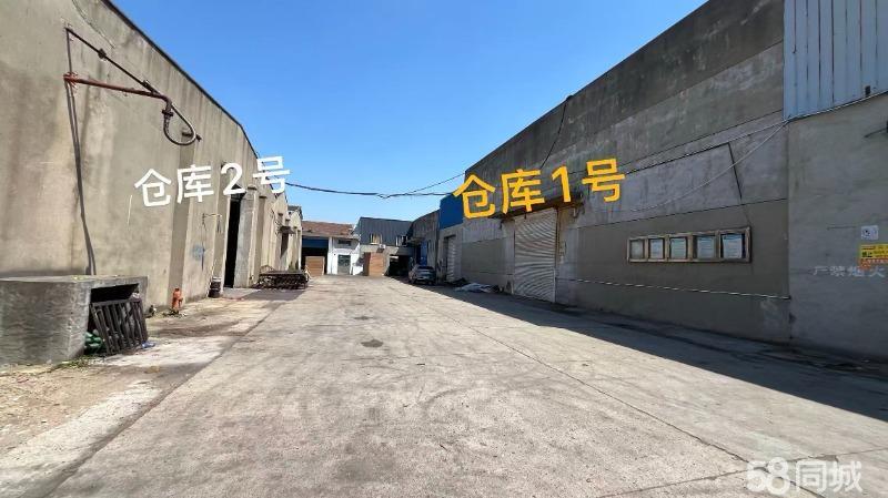 【推荐】无锡周庄镇3200平方厂房个人直租 水电齐全 有厂房出租单层