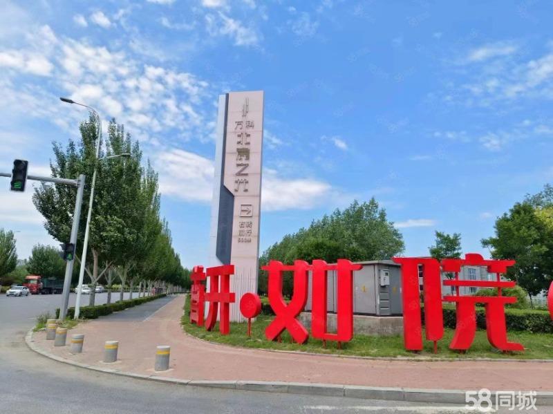 沈阳与正良一路通勤岗 好地段  兴昌达冷库沈北新4000平厂房出租单层