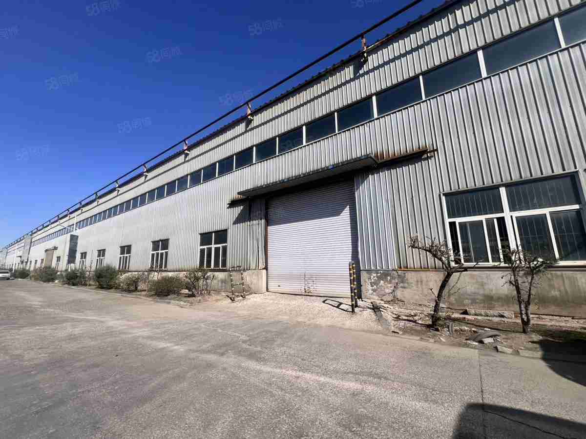 【推荐】沈阳沈北新区30亩独门独院厂房出租办公楼！！火车头形15688平厂房出售单层