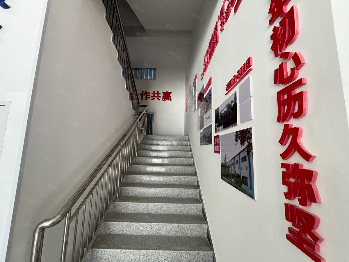 厂房实景