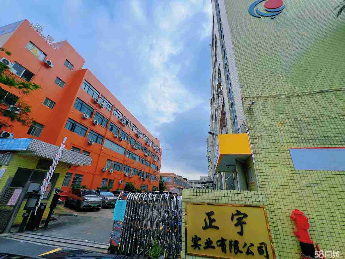 【推荐】珠海业主直租|200平分租18元m²！南屏厂房办2000平厂房出租多层