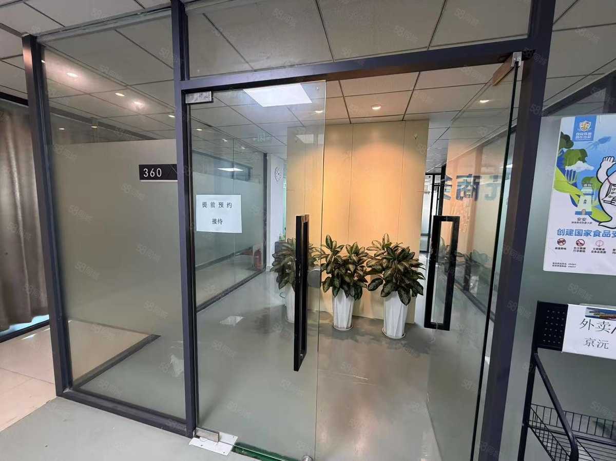 【推荐】珠海吉大办公室面积50平至100平 200平方230平厂房出租多层精装修